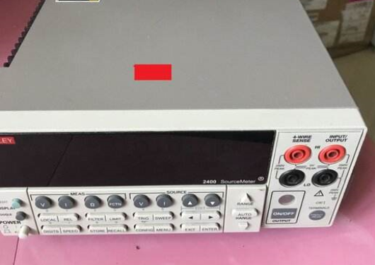 合肥數字源表 合肥數字源表