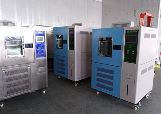 日立環(huán)境測試設(shè)備 日立環(huán)境測試設(shè)備