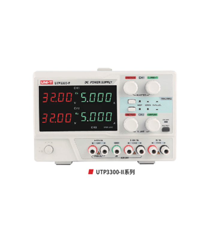 UTP3300-II系列線性直流穩壓電源